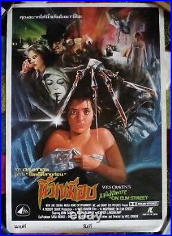 A NIGHTMARE ON ELM STREET 1984 Original Vintage Thai Movie Poster GREAT ART
