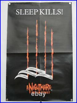 A nightmare on elm street teaser one sheet uk cinema film poster wes craven